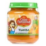 Пюре, Сады Придонья 120 г тыква стекло