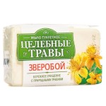 Мыло туалетное, 160 г арт. 930-2 Целебные травы зверобой полиэт. упак.