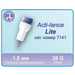 Ланцет автоматический, №1 Акти-ланс лайт игла 28G 1.5 мм фиолетовый