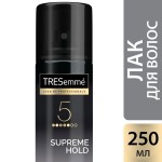 Лак для волос, Tresemme (Треземе) 250 мл сильная фиксация