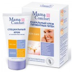 Крем, Mama Comfort (Мама комфорт) 30 мл арт. 0131-1/0130-1 от пигментных пятен