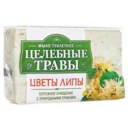 Мыло туалетное, 160 г арт. 929-2 Целебные травы цветы липы полиэт. упак.