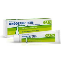 Дифферин, гель д/наружн. прим. 0.1% 30 г №1