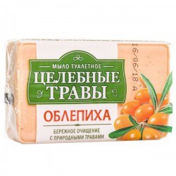 Мыло туалетное, 160 г арт. 926-2 Целебные травы Облепиха полиэт. упак.