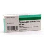 Трамадол Ланнахер, табл. п/о 50 мг №20
