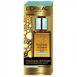 Масло для лица, L'Oreal (Лореаль) 30 мл Роскошь питания Экстраординарное Балансирующее