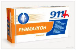 911 Ревмалгон, капс. 0.6 г №30