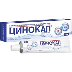 Цинокап, крем д/наружн. прим. 0.2% 25 г №1