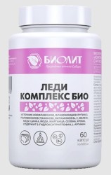 Леди комплекс Био, капс. 600 мг №60