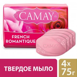 Мыло туалетное, Camay (Камей) 75 г №4 Романтик