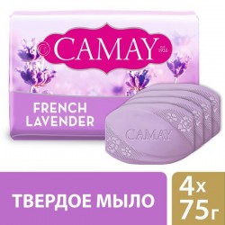 Мыло туалетное, Camay (Камей) 75 г №4 Французская Лаванда