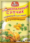 Суп-пюре, Pr.Preston (Пр. Престон) 16 г Чудо-суп куриный с сухариками